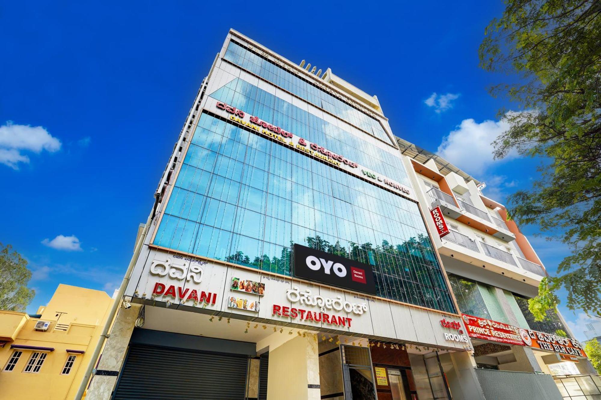 Hotel O Davani Rooms Chik Bānavar Exterior photo